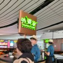 날 일정. 전문대가 아침식사, 팔달령 만리장성 투어, 다싱공항 와이포지아. 엄마랑 함께한 중국 여행 후기.
