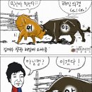 만평축산 이미지