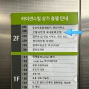 으뜸아이 | 상동안경점 으뜸50안경 송내로데오점에서 아이 첫 안경 맞춘 후기