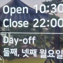 경주한우충효 이미지