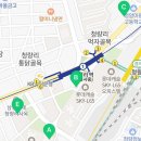 청량리탑공인중개사사무소 이미지