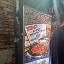 미친쭈꾸미 부평점 네이버블로그