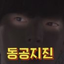사우정 이미지