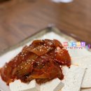 신평휴게소 | 통도사근처맛집 순두부 요리를 맛있게 먹을 수 있는, 콩뫼골 솔직한 후기