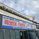 청백수산 이미지