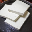 충남두부 이미지