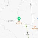 팔봉산솔바람가든 이미지