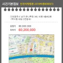 대농그린 이미지