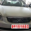 제이비이노베이션