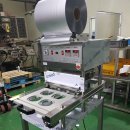 케이엠디 이미지