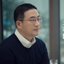 해결사들