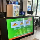 제맛대로 광안2호점 | [부산/광안리]달인막창 직접구워주는막창집 곱창전골 치즈계란볶음밥 내돈내산후기!