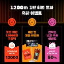 1200 이미지