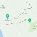 계척경로당 이미지