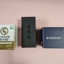 싱싱사우나 네이버블로그