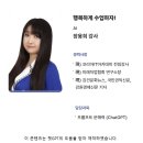 종합자원자동차해체 재활용산업 | [창직 실습] 폐차크루즈선설계사