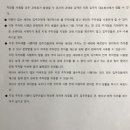 한라전자