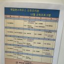 허브하우스산후조리원 | [평택산후조리원] 예일퀸스하우스 산후조리원 후기_남편시점