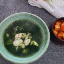 굴이랑매생이랑 이미지