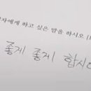 베이비커커