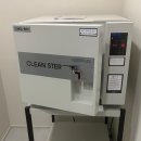 클린외과의원 이미지