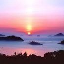 가거도 태양 이미지