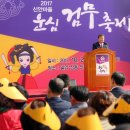 신안마을 이미지