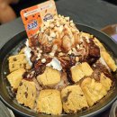 커피베이 아차산역점 | [커피베이 아차산역점]커피베이 여름 신메뉴 오리온...쿠키듬뿍 눈꽃빙수, 쿠키듬뿍 프라노베 맛본 후기