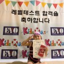 키즈쿠아 이미지