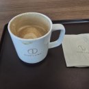 부동산넷만수점 공인중개사사무소 | 【겨울 방어】겨울철 별미 방어회 시식 후기