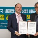 알리다랩