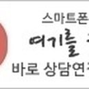 블랙앤귀옥&카페