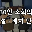 지오파트너스 이미지