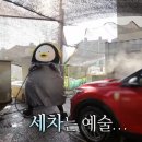바른케어