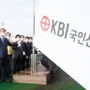 국기기업 이미지