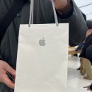 11545-10-00-17 | 여의도 애플스토어 아이폰 16 보상판매 방법 및 후기 아이폰 17 새 폰 실물 공개