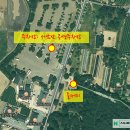 서남산 주차장 화장실 이미지