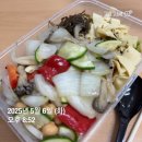 최희정내과의원 | 쏘쏘한 하루 20. 5월은 푸르고... 공짜로(?) 300만원 받은 썰...♡ 5월 1주차