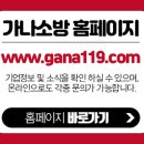 공릉종합상가 이미지