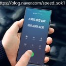 비룡로110-17 | 마석 화도 대림아파트 싱크대 수도 설비 누수 고장