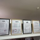 타코로 운정점 이미지