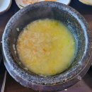 명주한정식