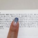 드라이랑 빨래랑 이미지