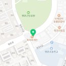 피자마루명촌점 이미지