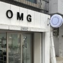 홍대 비 오는 날 실내 데이트 추천 :: 오엠지세라믹, 마블 물레 클래스