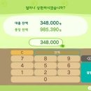무트 이미지