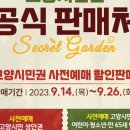 고양카써비스 이미지