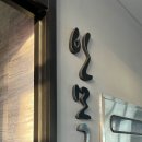 안목26펜션