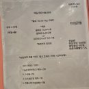 사진촬영 | 진주 애니스튜디오 만삭사진 촬영후기♡