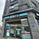GS(지에스)25 능평스카이점 | 유플투쁠 7월 GS25 브레디크 생크림빵 무료 후기